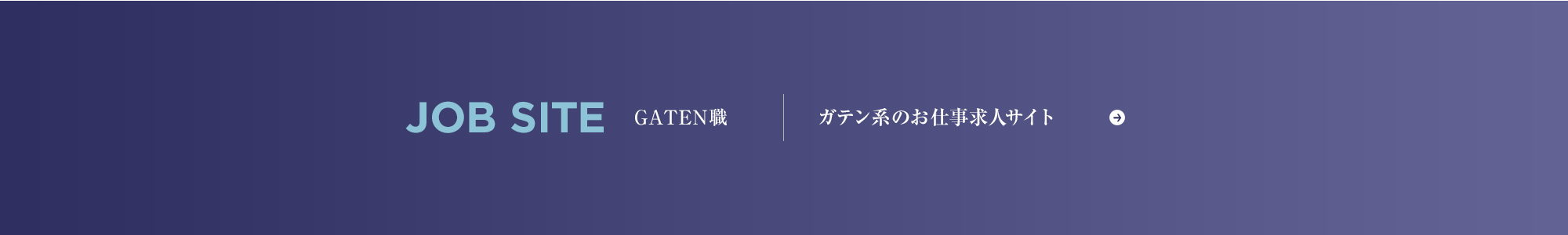 bnr_gaten_off