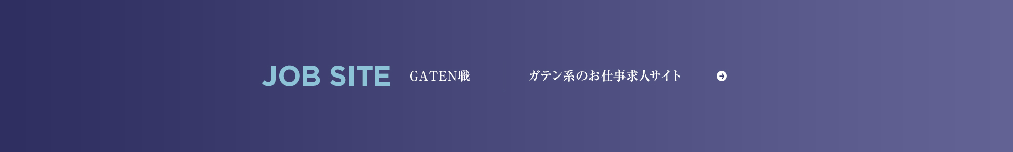 bnr_gaten_off
